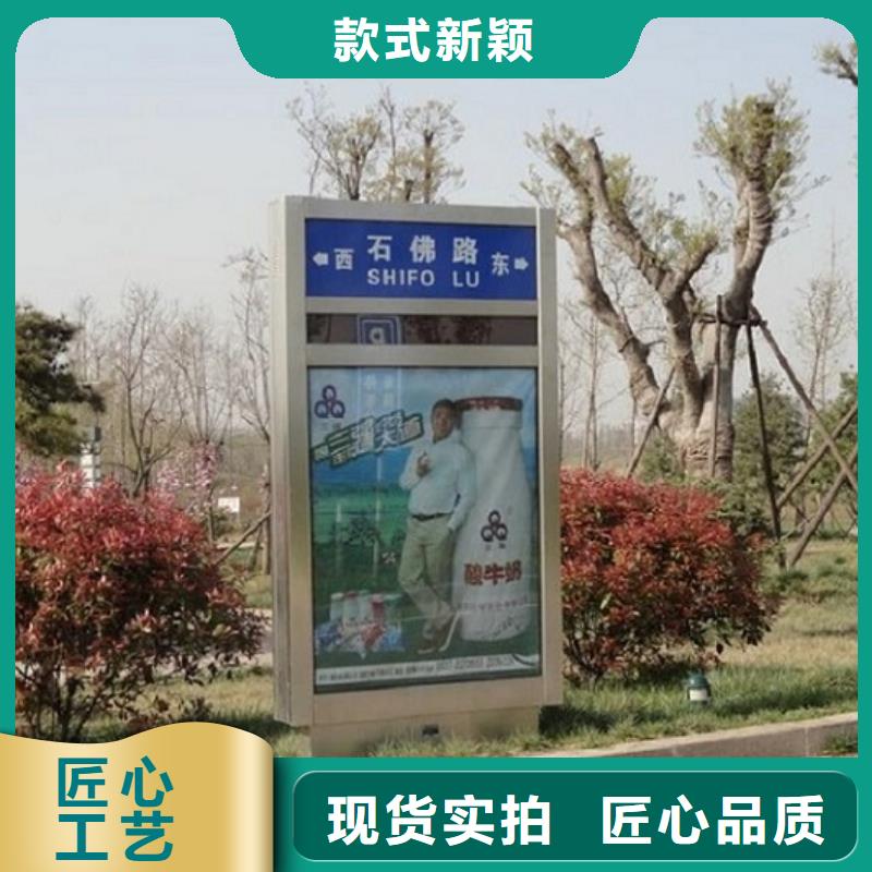 規(guī)格齊全的景區(qū)指路牌生產(chǎn)廠家基地