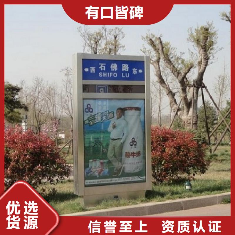街道指路牌生產(chǎn)廠家好的選擇