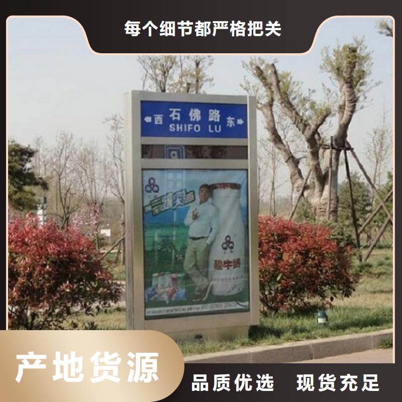 購(gòu)買不銹鋼指路牌生產(chǎn)廠家-實(shí)體廠家可定制