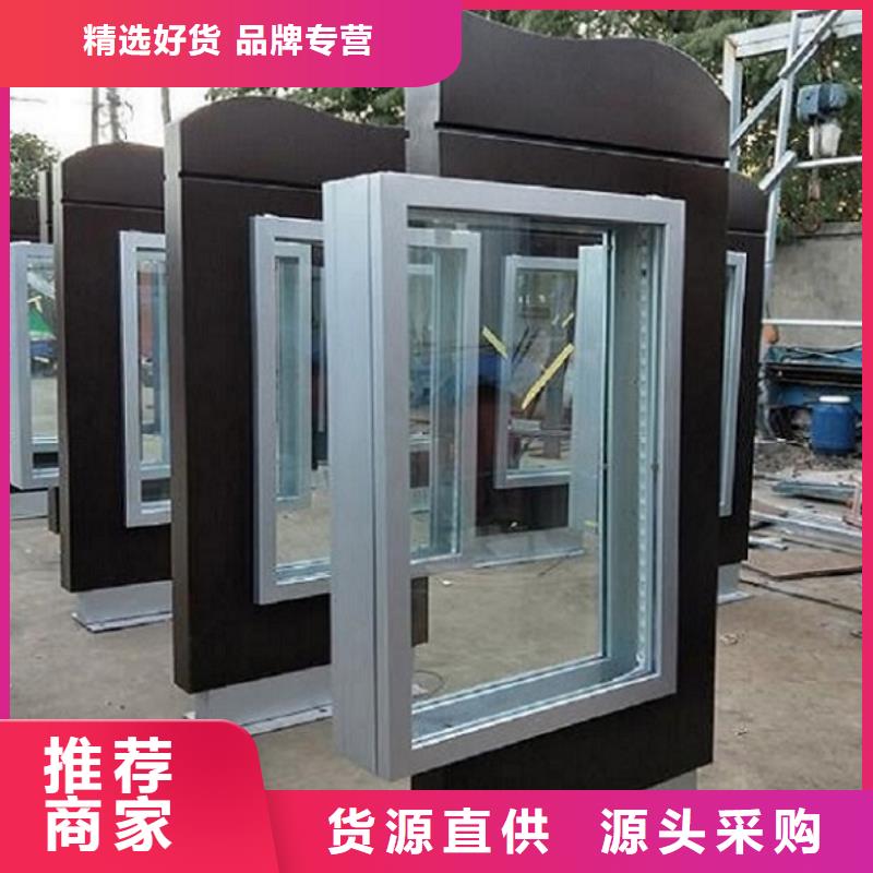 批發(fā)戶(hù)外多方向指路牌生產(chǎn)廠(chǎng)家_誠(chéng)信廠(chǎng)家