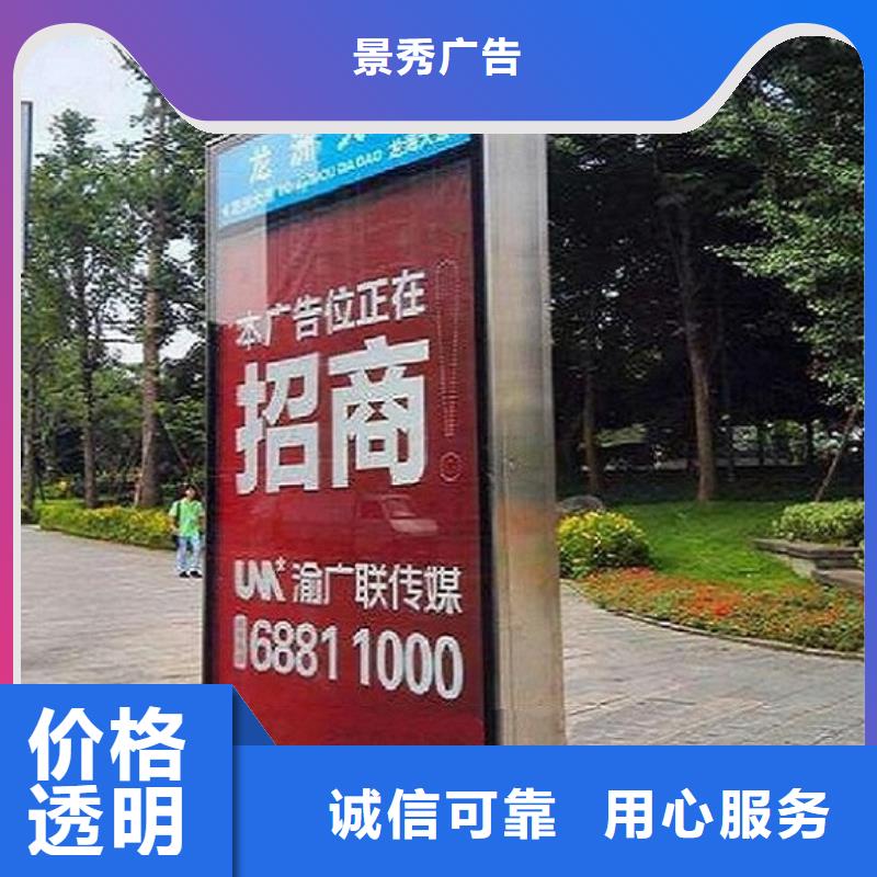 新款T型指路牌生產廠家-新款T型指路牌生產廠家一手貨源