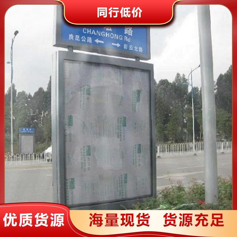 【圖】不銹鋼指路牌生產(chǎn)廠家廠家批發(fā)