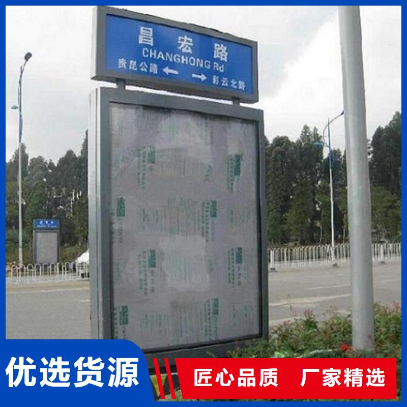單立柱指路牌生產(chǎn)廠家廠家實(shí)力雄厚