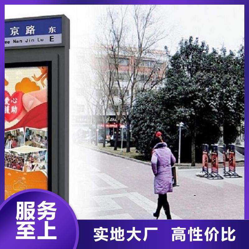 景區(qū)指路牌生產(chǎn)廠家、景區(qū)指路牌生產(chǎn)廠家生產(chǎn)廠家_大量現(xiàn)貨