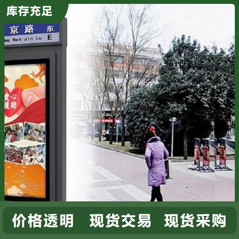 校園導(dǎo)視指路牌生產(chǎn)廠家價格公道