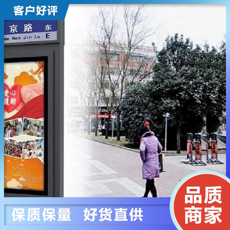 口碑好的電子指路牌生產(chǎn)廠家生產(chǎn)廠家