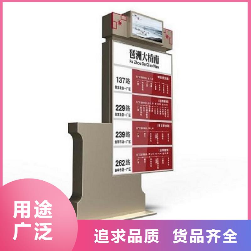 批發(fā)新款T型指路牌生產(chǎn)廠家的生產(chǎn)廠家