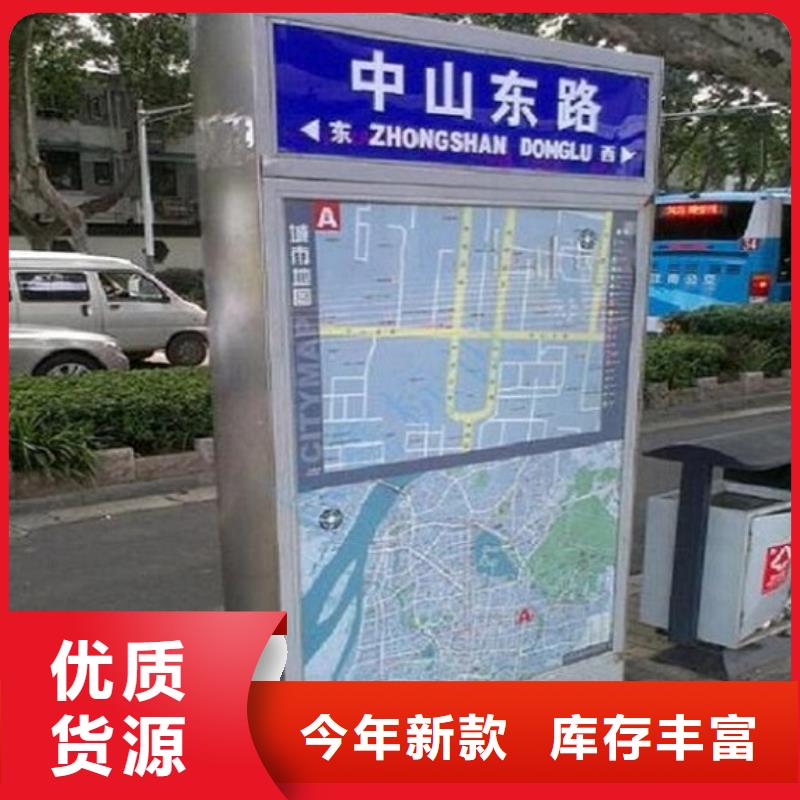 F型指路牌生產(chǎn)廠家價格_F型指路牌生產(chǎn)廠家