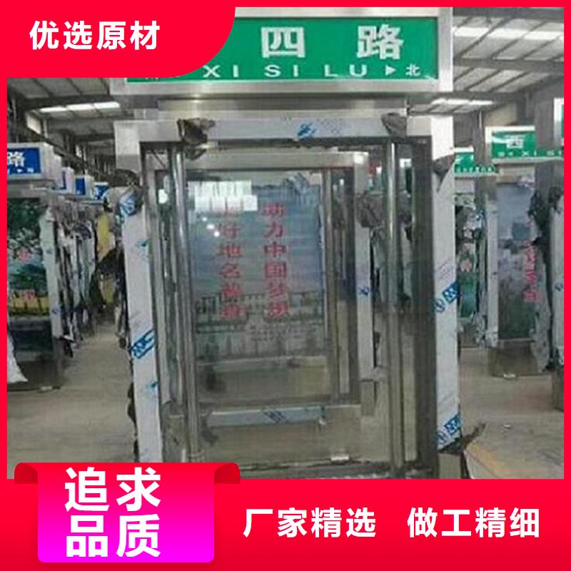不銹鋼指路牌生產(chǎn)廠家廠家現(xiàn)貨定做
