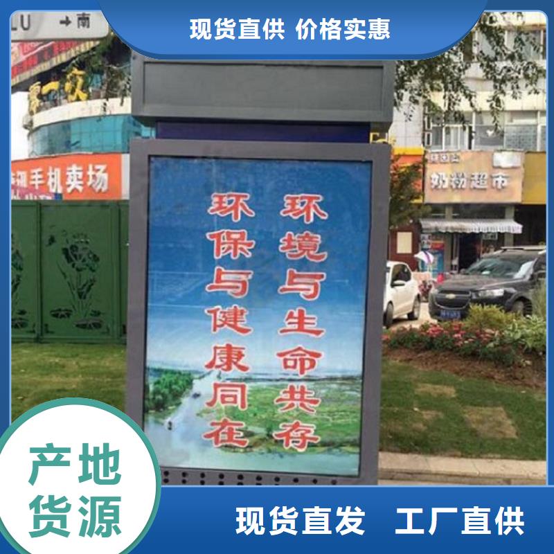 戶外多方向指路牌生產(chǎn)廠家實力廠家質(zhì)量穩(wěn)定