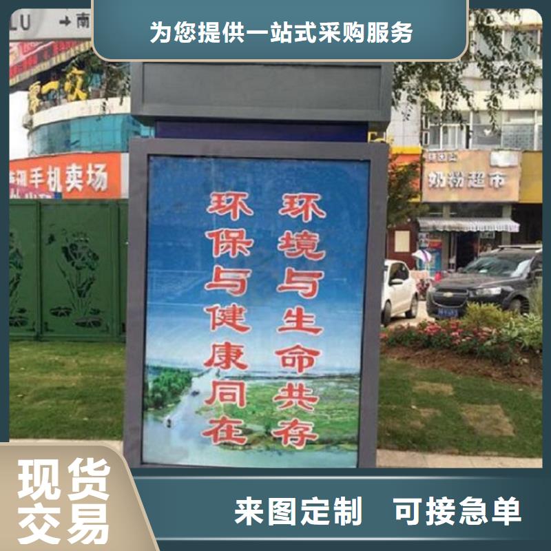 街道指路牌生產(chǎn)廠家制作廠家