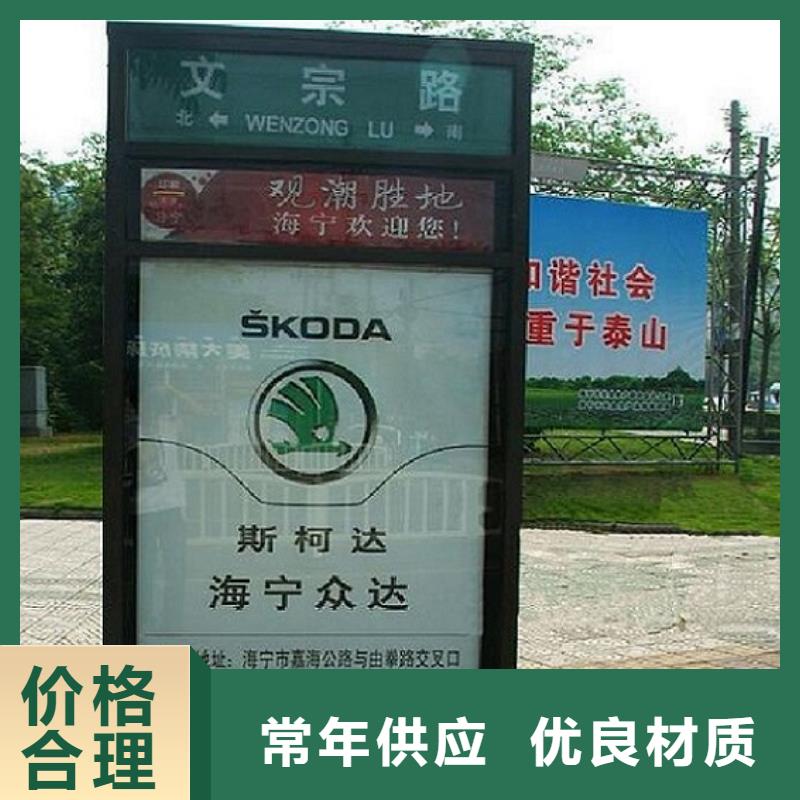 街道指路牌生產(chǎn)廠家公司有現(xiàn)貨