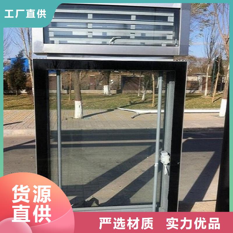 批發(fā)戶(hù)外多方向指路牌生產(chǎn)廠(chǎng)家_誠(chéng)信廠(chǎng)家