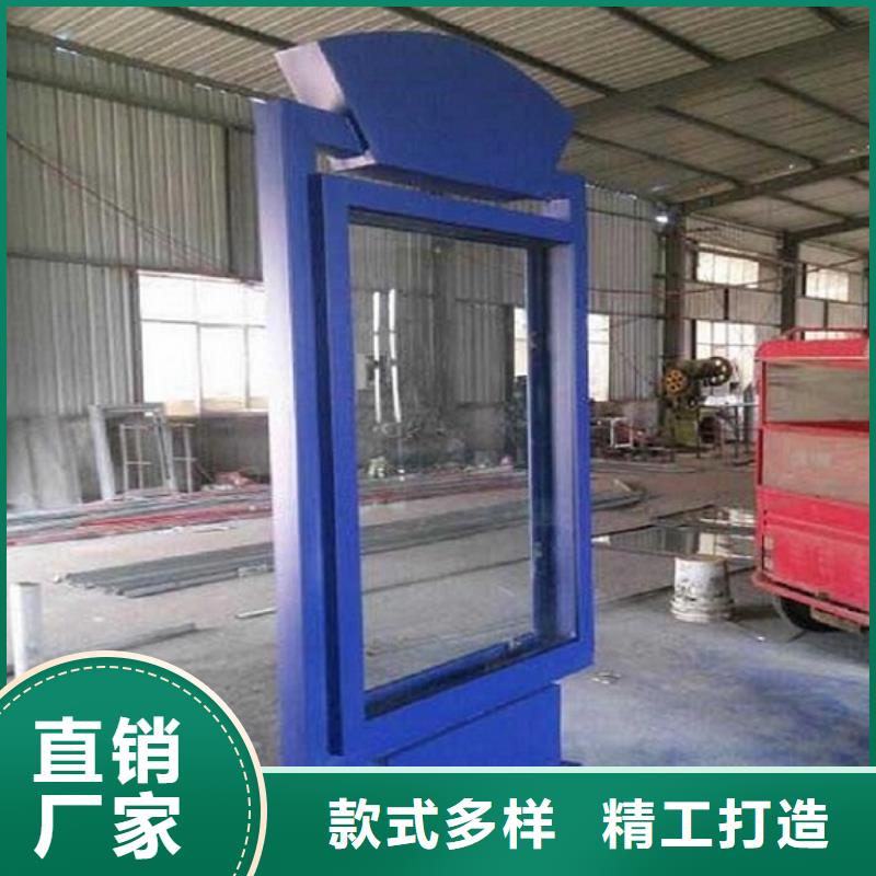 校園導(dǎo)視指路牌生產(chǎn)廠家特殊規(guī)格可定做