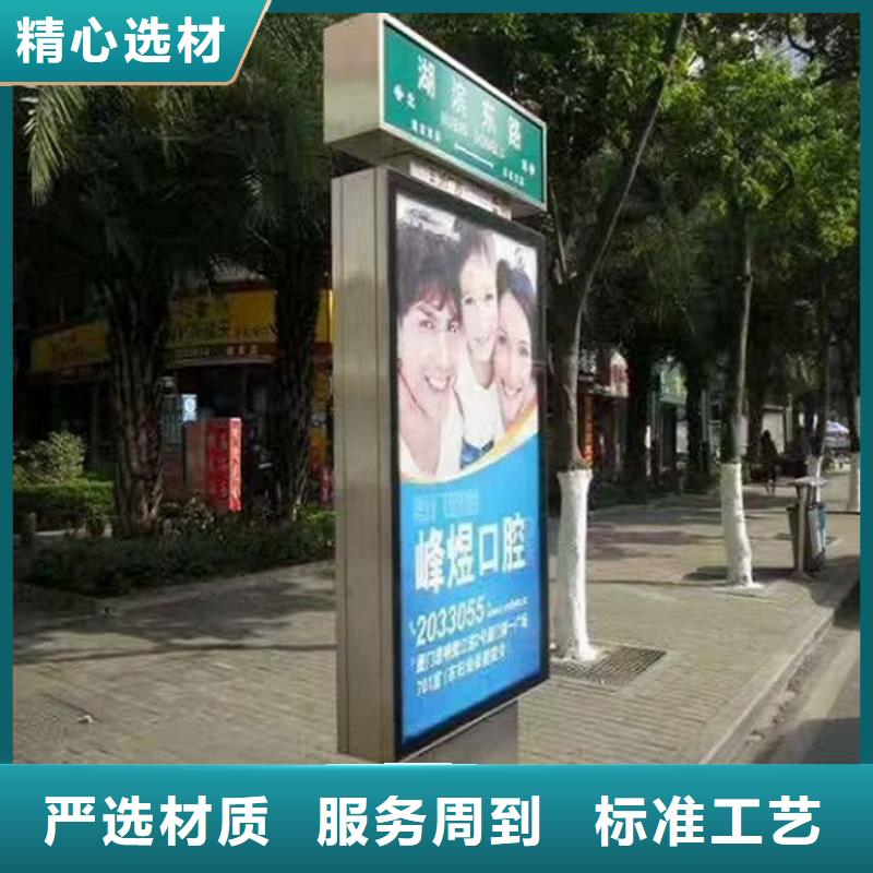 廠家主打產(chǎn)品村組指路牌生產(chǎn)廠家歡迎詢價(jià)