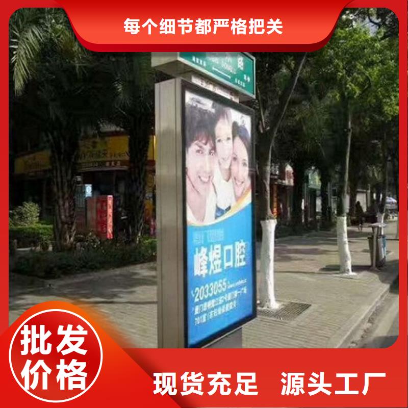 規(guī)格齊全的景區(qū)指路牌生產(chǎn)廠家基地