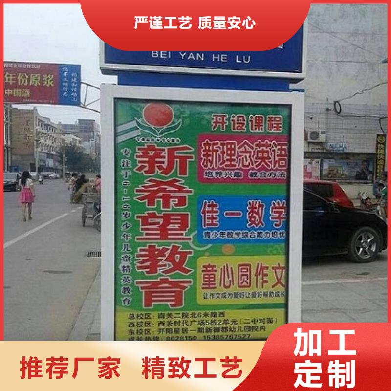 實(shí)力雄厚的大型指路牌生產(chǎn)廠家供應(yīng)商