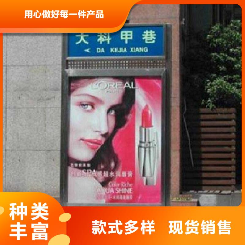 采購電子指路牌生產(chǎn)廠家必看-值得信賴