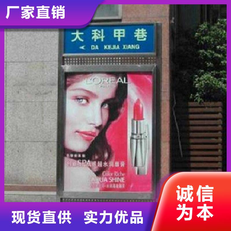 電子指路牌生產(chǎn)廠家質(zhì)量好價(jià)格優(yōu)
