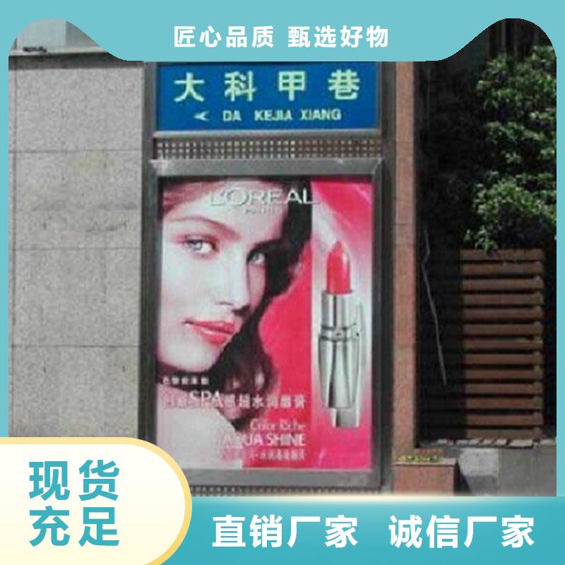 歡迎來(lái)訪-F型指路牌生產(chǎn)廠家廠家
