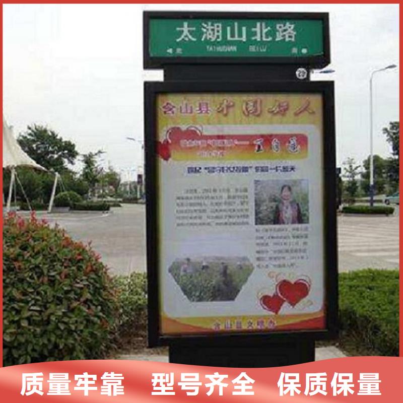 铁艺指路牌生产厂家品质