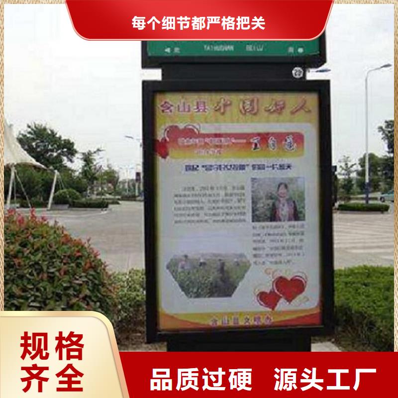 供應(yīng)電子指路牌生產(chǎn)廠家 電子指路牌生產(chǎn)廠家批發(fā)