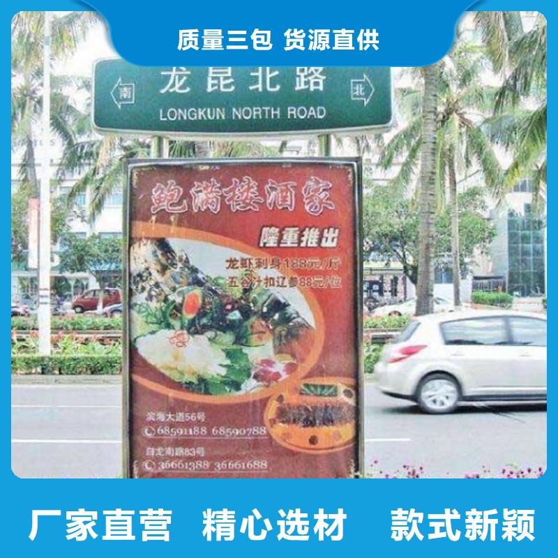 智能指路牌生产厂家、智能指路牌生产厂家厂家-本地品牌