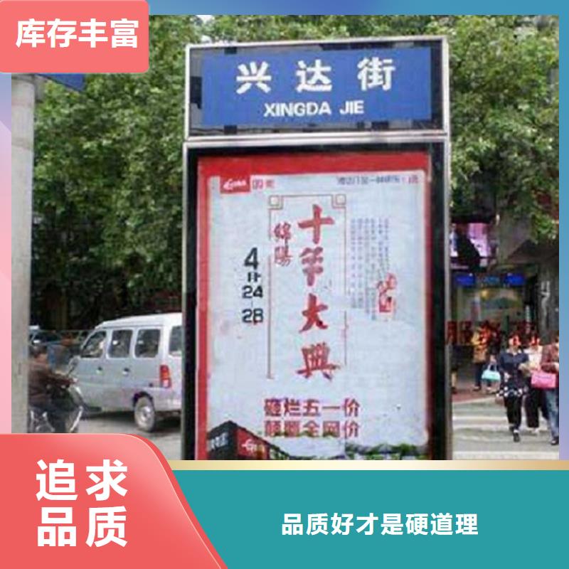 購(gòu)買高質(zhì)量指路牌生產(chǎn)廠家認(rèn)準(zhǔn)景秀廣告