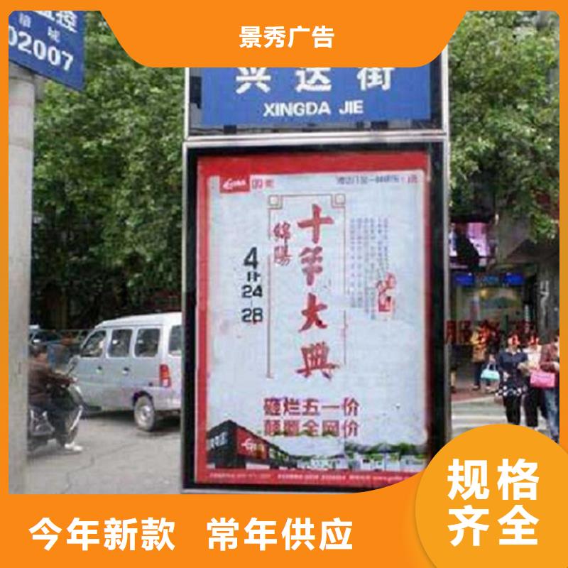 單立柱指路牌生產(chǎn)廠家廠家實(shí)力雄厚
