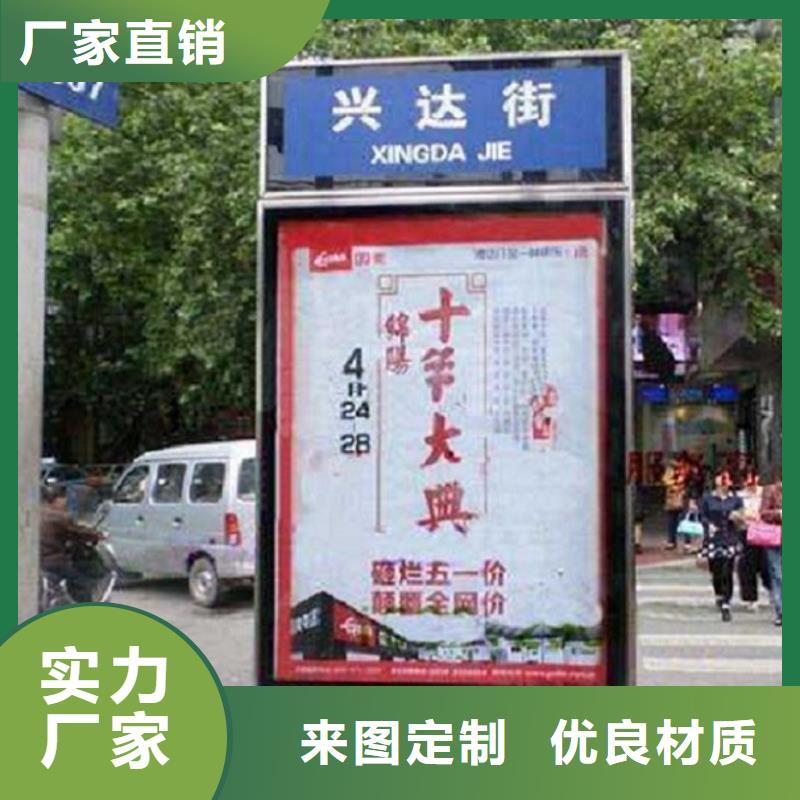 戶(hù)外多方向指路牌生產(chǎn)廠(chǎng)家當(dāng)天出貨