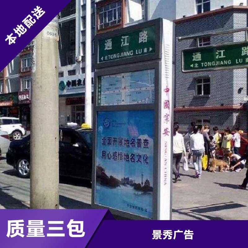 戶外多方向指路牌生產(chǎn)廠家生產(chǎn)定做