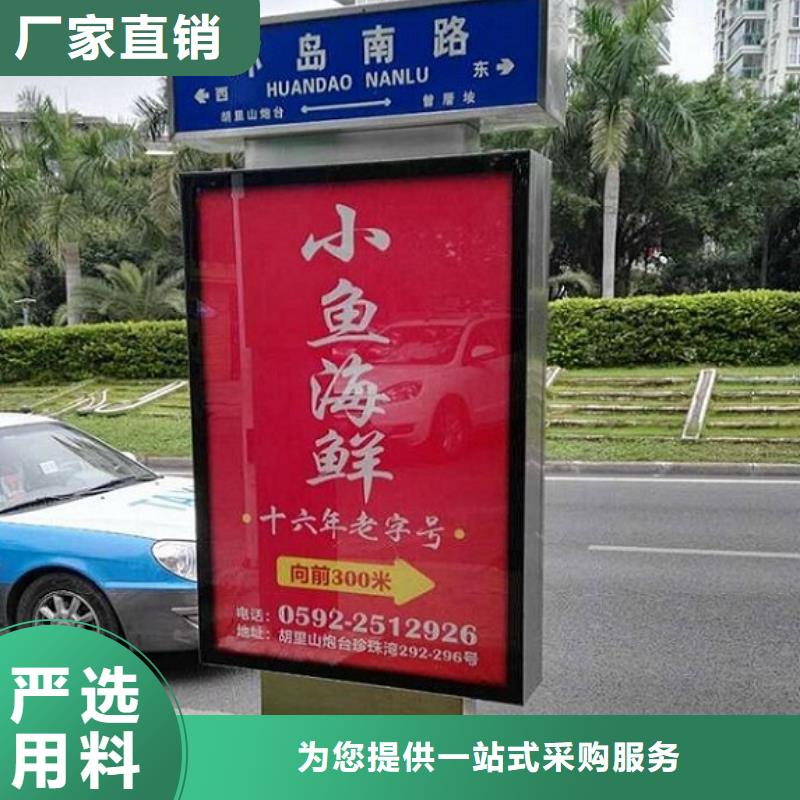 質(zhì)量合格的不銹鋼指路牌生產(chǎn)廠家廠家