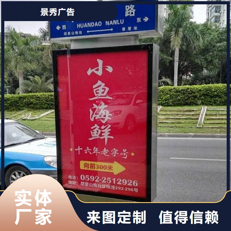 有現(xiàn)貨的高質(zhì)量指路牌生產(chǎn)廠家實體廠家