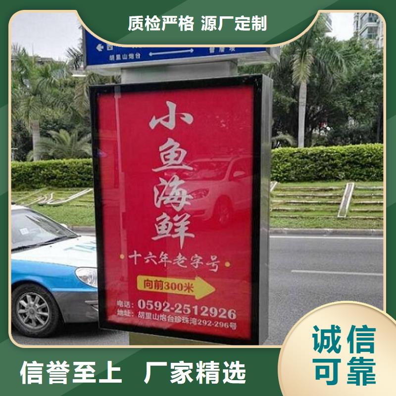 大型指路牌生產廠家資訊