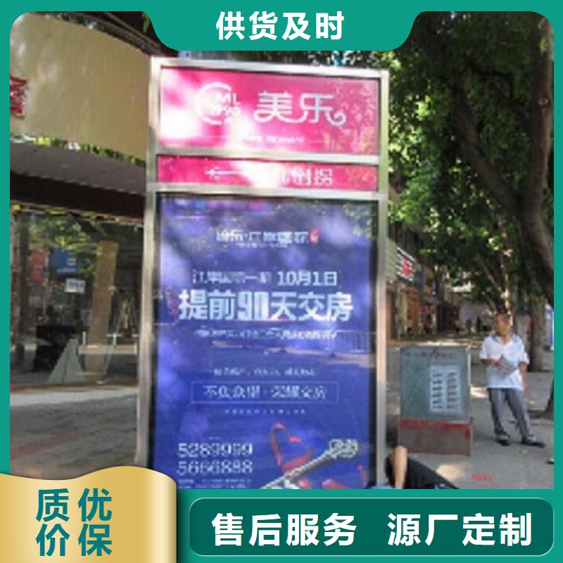 優(yōu)質(zhì)的鐵藝指路牌生產(chǎn)廠家全國統(tǒng)一價