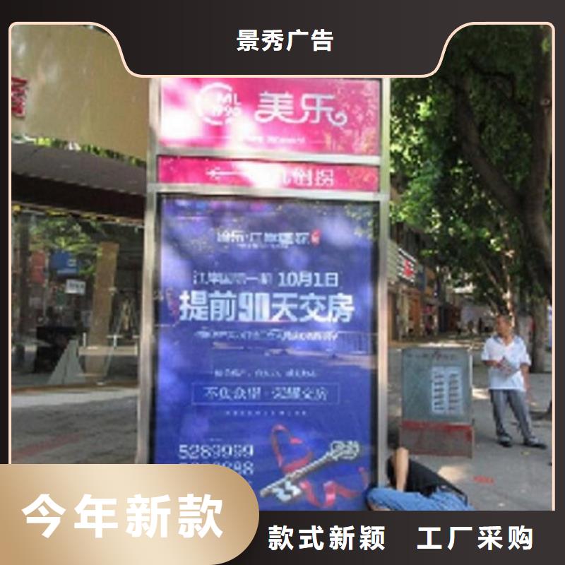 校园导视指路牌生产厂家便宜耐用