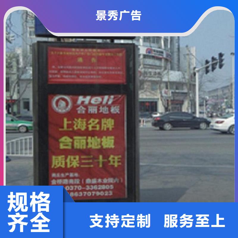 交通指路牌生產(chǎn)廠家可靠滿意