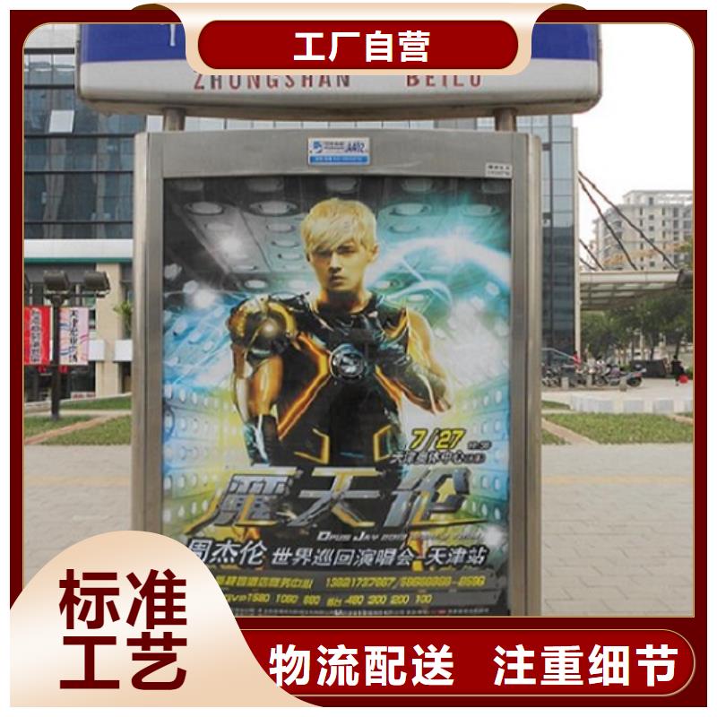 單立柱指路牌生產(chǎn)廠家參數(shù)詳情