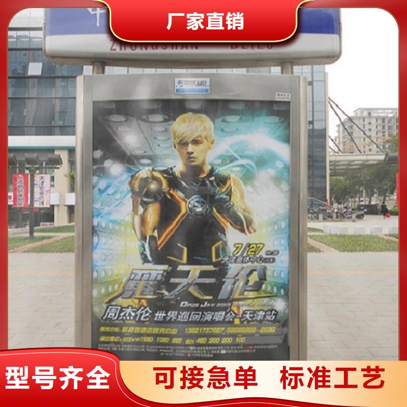 F型指路牌生產(chǎn)廠家價格_F型指路牌生產(chǎn)廠家