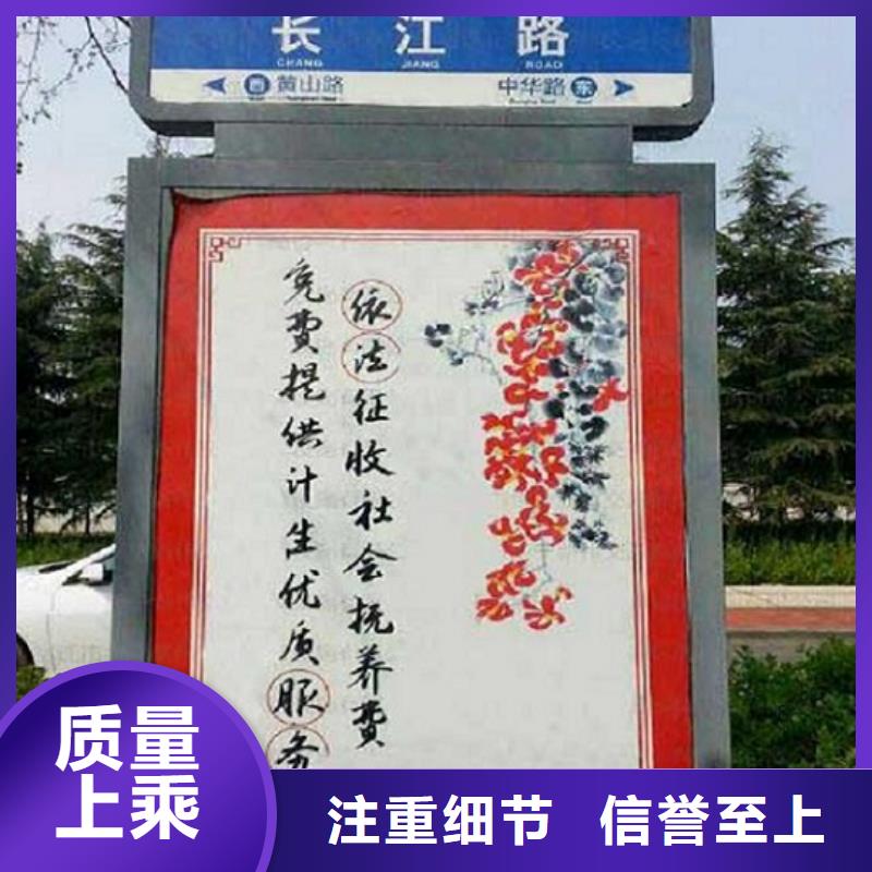 廠家直銷 電子指路牌生產(chǎn)廠家廠家