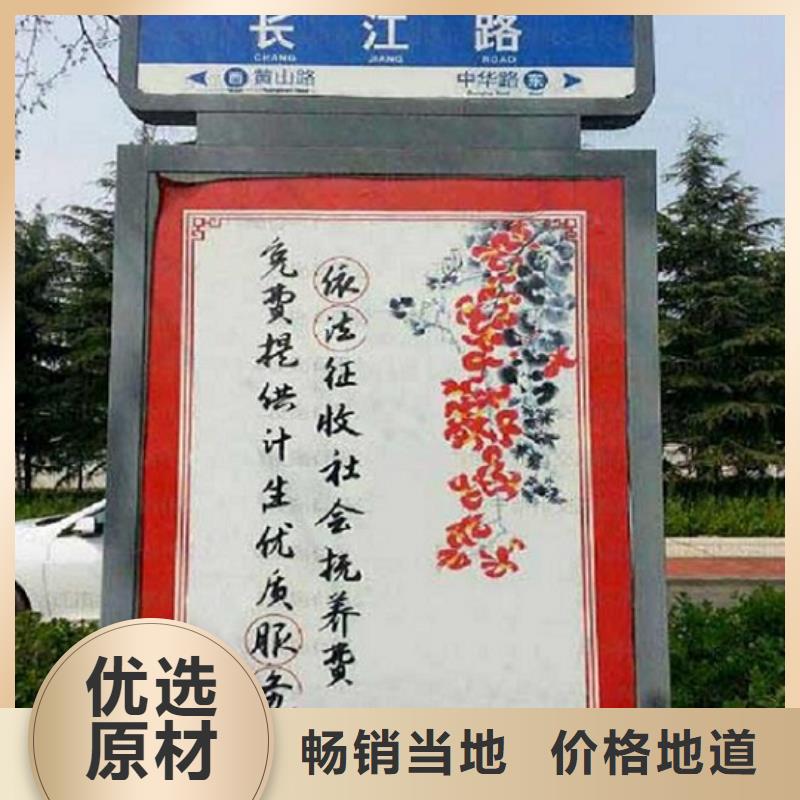 铁艺指路牌生产厂家市场报价