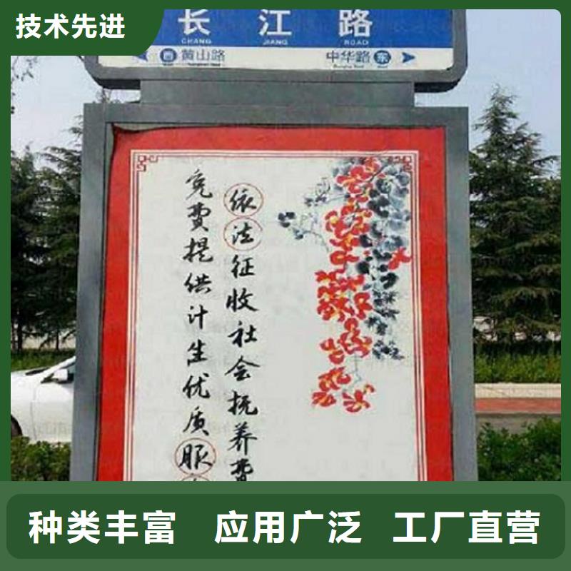 當(dāng)?shù)卮褰M指路牌生產(chǎn)廠家生產(chǎn)廠商