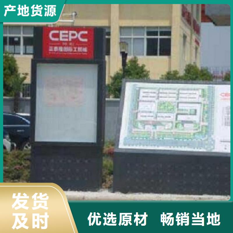 廠家主打產(chǎn)品村組指路牌生產(chǎn)廠家歡迎詢價(jià)