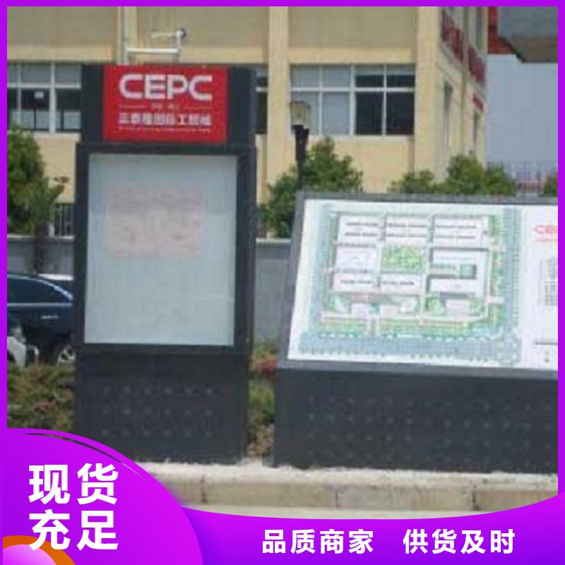 支持定制的大型指路牌生產(chǎn)廠家廠家