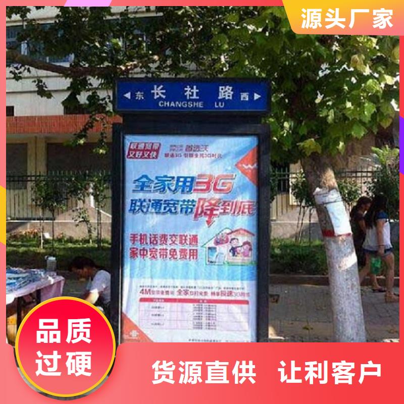 ：交通指路牌生產(chǎn)廠家