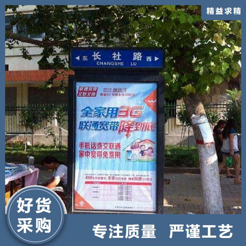 铁艺指路牌生产厂家市场报价