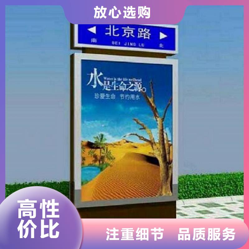 ：交通指路牌生產(chǎn)廠家