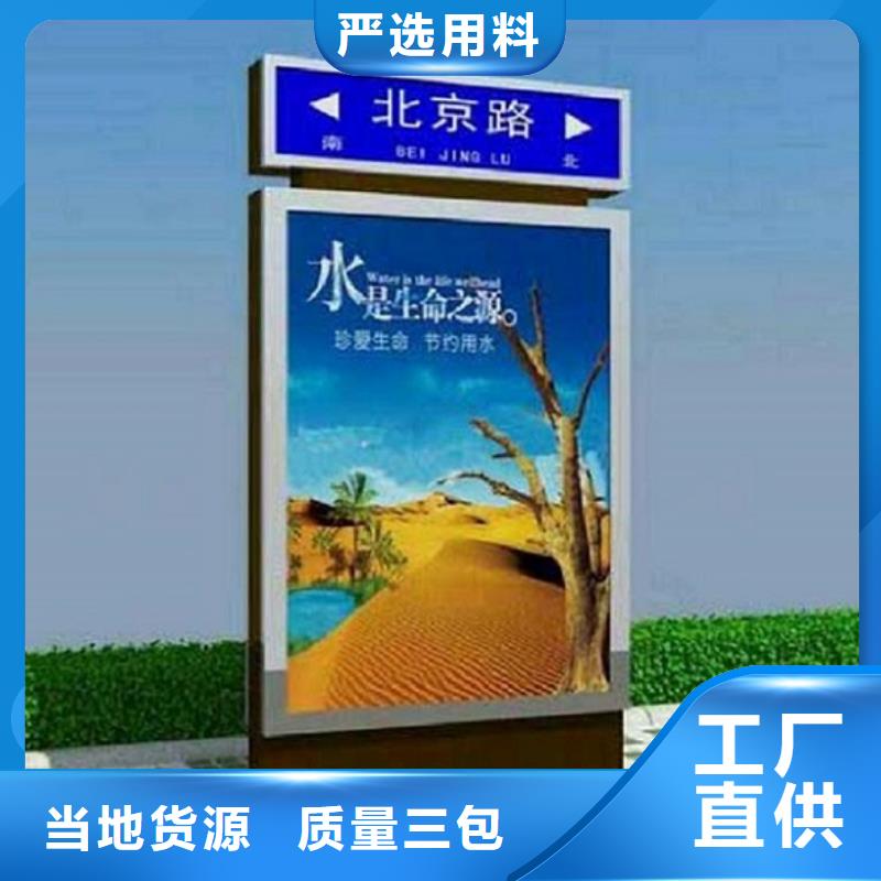 交通指路牌生產(chǎn)廠家-交通指路牌生產(chǎn)廠家供應(yīng)商