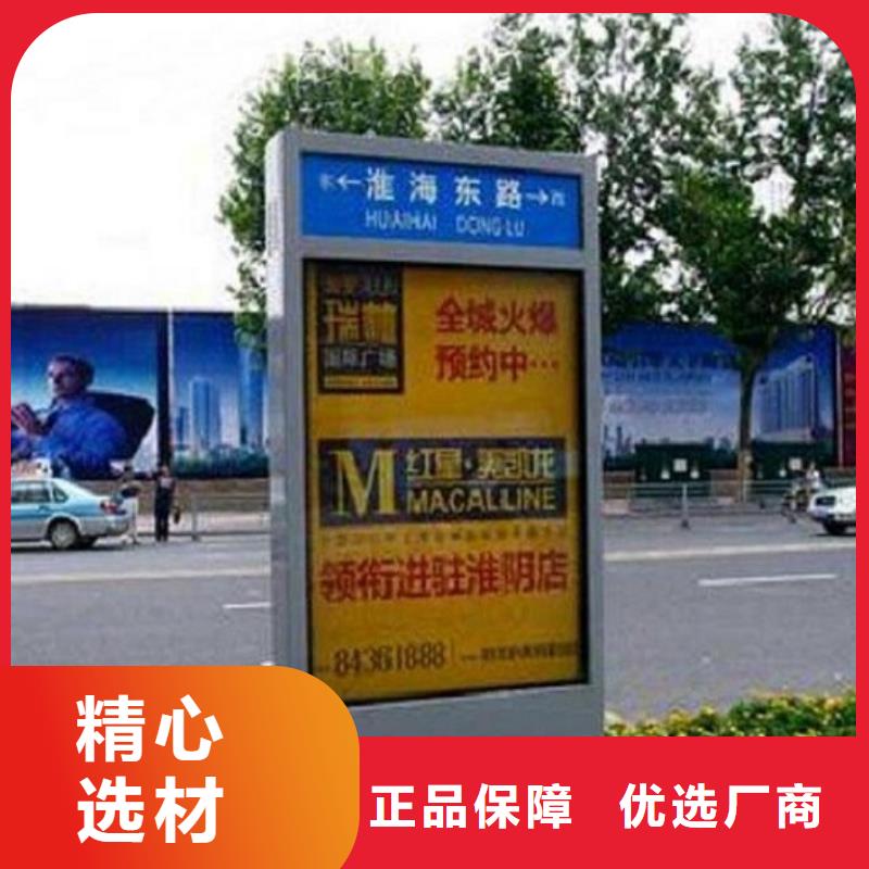 可靠的不銹鋼指路牌生產(chǎn)廠家生產(chǎn)廠家