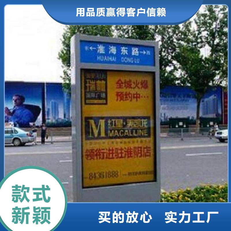 質(zhì)量優(yōu)的鐵藝指路牌生產(chǎn)廠家實體廠家